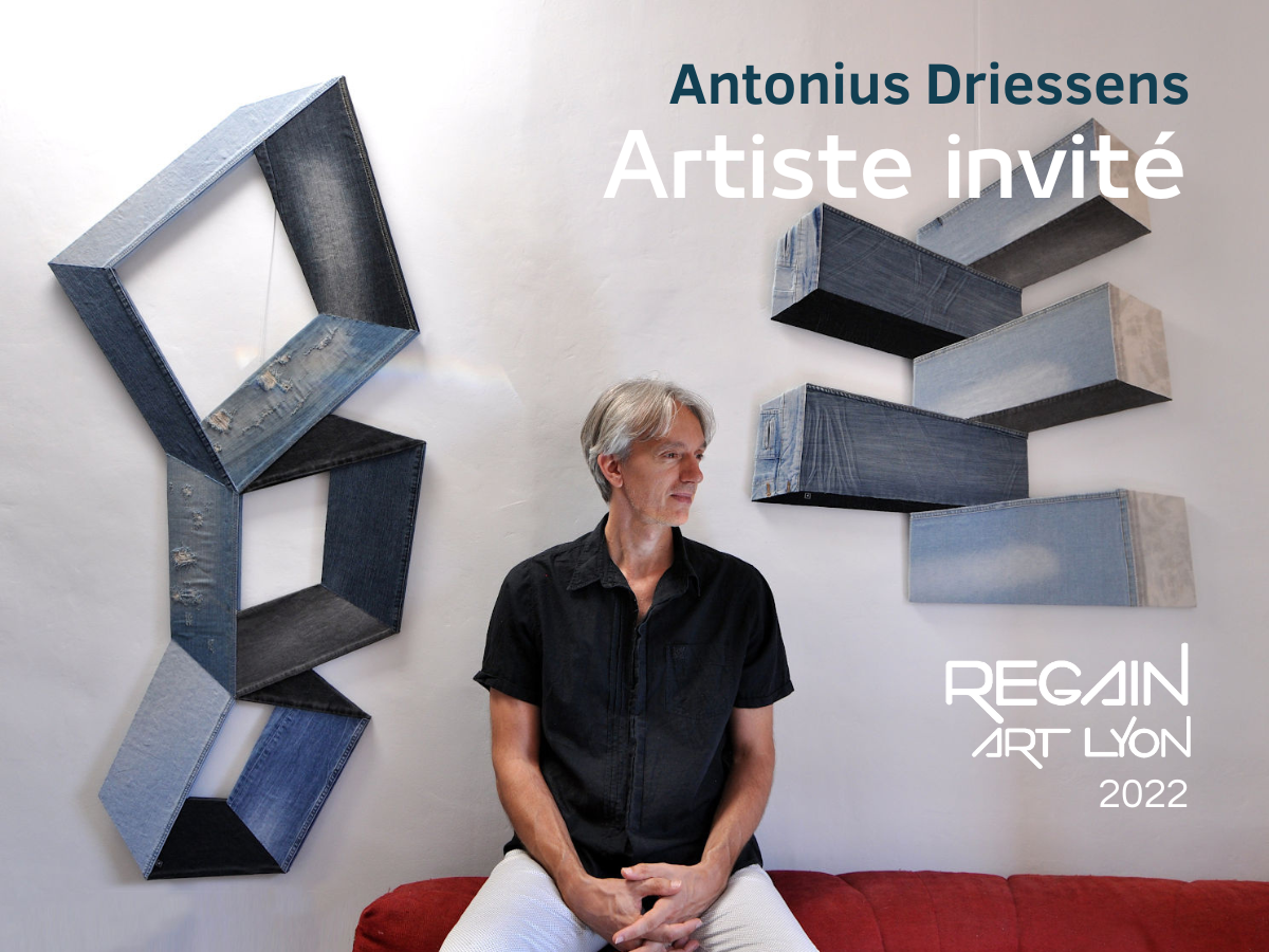Artiste invité